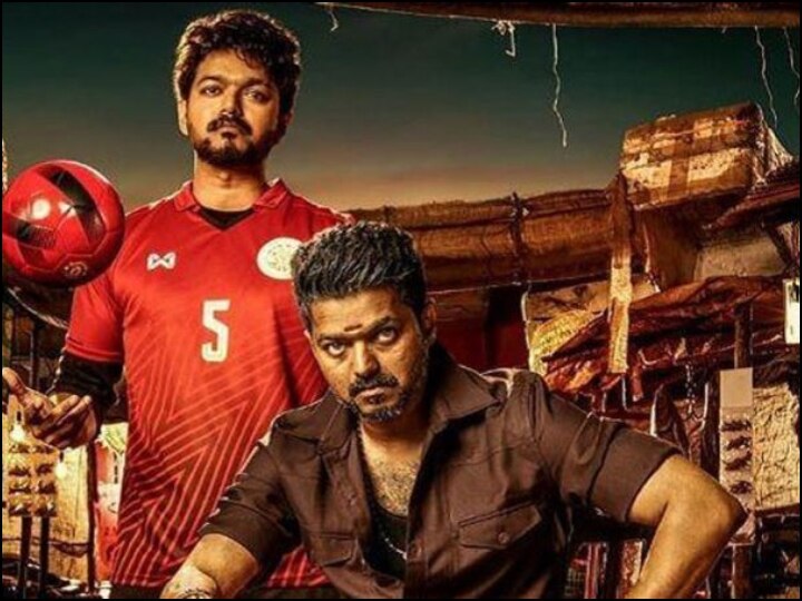 Tamil superstar Vijay movie Bigil box office collection सुपरस्टार विजय की तमिल फिल्म 'BIGIL' ने 5 दिनों में कमाए 200 करोड़