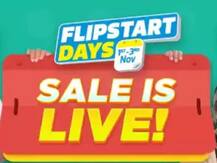 Flipkart पर फ्लिपस्टार्ट डेज सेल में 12,990 रुपये में मिल रहा लैपटॉप, अन्य सामानों पर भी भारी छूट