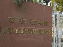 IAS और IPS में से किसे मिलती है ज्यादा सैलरी, यहां जानें दोनों के काम के बारे में दिलचस्प बातें