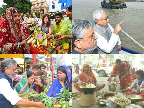 Chhath 2019- संध्या अर्घ्य से पहले देखें छठ पूजा की मनमोहक तस्वीरें, सीएम नीतीश ने तैयारियों का खुद लिया जायजा Chhath 2019- संध्या अर्घ्य से पहले देखें छठ पूजा की मनमोहक तस्वीरें, सीएम नीतीश ने तैयारियों का खुद लिया जायजा