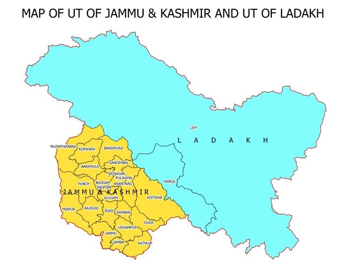 Home ministry issued new Maps of J&K and Ladakh सरकार ने J&K और लद्दाख का नया नक्शा जारी किया, जम्मू कश्मीर में मुजफ्फराबाद भी शामिल