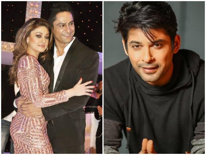 पवित्र रिश्ता के पराग त्यागी से शेफाली जरीवाला ने रचाई थी दूसरी शादी, अब सिद्धार्थ के साथ जुड़ रहा है नाम Bigg Boss 13 Wild Card Entry Shefali Zariwala Cordial With Ex-Boyfriend Sidharth Shukla know why पवित्र रिश्ता के पराग त्यागी से शेफाली जरीवाला ने रचाई थी दूसरी शादी, अब सिद्धार्थ के साथ जुड़ रहा है नाम