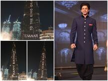 VIDEO: दुबई में बुर्ज खलीफा में हुआ शाहरुख खान के बर्थडे का सेलिब्रेशन, गद-गद हुए बॉलीवुड सेलेब्स