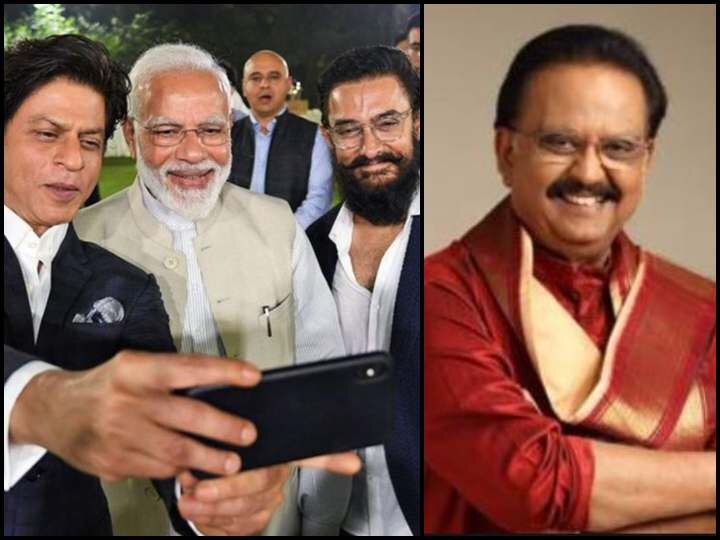 PM मोदी से मिले बालासुब्रमण्यम को बुरी लगी ये बात, कहा- हमारा फोन तो बाहर ही रखवा लिया फिर सेल्फी...? SP Balasubrahmanyam upset with PM Modi, asks how stars took selfies PM मोदी से मिले बालासुब्रमण्यम को बुरी लगी ये बात, कहा- हमारा फोन तो बाहर ही रखवा लिया फिर सेल्फी...?