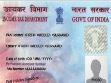 पैनकार्ड नहीं है तो रुक जाएंगे आपके ये जरूरी काम, जानिए कहां-कहां पड़ेगी इसकी जरूरत