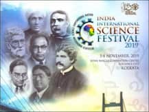 कोलकाता: राष्ट्रपति कोविंद IISF का करेंगे उद्घाटन, वीडियो कॉन्फ्रेंसिंग के ज़रिए PM करेंगे संबोधित