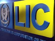 LLB स्टूडेंट्स के लिये LIC HFL में नौकरी पाने का है मौका, जल्द करें अप्लाई