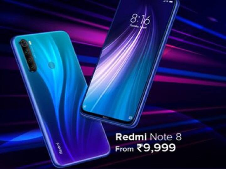 Redmi Note 8 आज सेल के लिए होगा उपलब्ध, मिल रहा है बंपर ऑफर, जानिए सबकुछ Redmi Note 8 Sale today know about all offers and specification Redmi Note 8 आज सेल के लिए होगा उपलब्ध, मिल रहा है बंपर ऑफर, जानिए सबकुछ