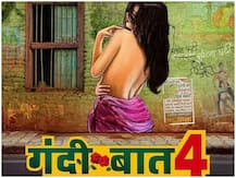 Gandii Baat 4 Trailer: एकता कपूर की एडल्ट वेब सीरीज \'गंदी बात-4\' का ट्रेलर रिलीज, यहां देखिए