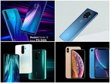 Redmi Note 8 Pro से iPhone तक, कम कीमत और बेहतरीन फीचर्स से वाले ये फोन्स खरीद सकते हैं आप