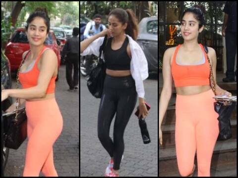 IN PICS: टोन्ड बॉडी शो करती नजर आईं जाह्ववी कपूर तो मीरा कपूर भी हुईं Spot IN PICS: टोन्ड बॉडी शो करती नजर आईं जाह्ववी कपूर तो मीरा कपूर भी हुईं Spot