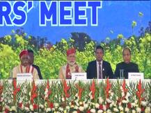 हिमाचल में वैश्विक निवेशक सम्मेलन आज, पीएम मोदी करेंगे उद्घाटन