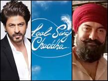 आमिर खान ने रिलीज किया \'लाल सिंह चड्ढा\' का लोगो, शाहरुख ने दिया ऐसा रिएक्शन