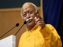 अयोध्या मामले पर SC के फैसले से पहले मोहन भागवत बोले- \'प्रेम RSS की विचारधारा का अभिन्न हिस्सा\'