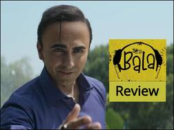 BALA Movie Review: गंजेपन ने 'बाला' की जिंदगी में मचाया कोहराम, मजेदार है आयुष्मान की ये फिल्म