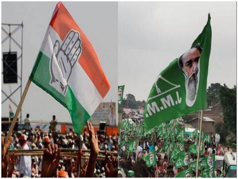 झारखंड विधानसभा चुनाव: कांग्रेस-जेएमएम आज कर सकते हैं सीट बंटवारे का एलान झारखंड विधानसभा चुनाव: कांग्रेस-जेएमएम आज कर सकते हैं सीट बंटवारे का एलान