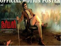 रजनीकांत की फिल्म \'दरबार\' का मोशन पोस्टर आउट, सलमान खान ने कहा-एकमात्र सुपरस्टार आप