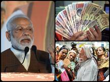 TRENDING: नोटबंदी के तीन साल पूरे, सोशल मीडिया पर लोगों ने पीएम मोदी को उनके \'चौराहे\' वाले बयान पर ही घेरा