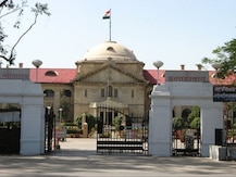 यूपी में मुहर्रम पर दफन नहीं होंगे ताजिये, इलाहाबाद हाईकोर्ट ने अनुमति देने से किया इनकार