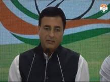 अयोध्या फैसले पर बोली कांग्रेस- सुप्रीम कोर्ट ने आस्था और विश्वास का सम्मान किया