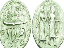 मुगल शासक बाबर ने बनवाई मस्जिद, तो अकबर ने चलवाया राम नाम का सिक्का