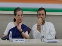 कल CWC की बैठक में शामिल होंगे कांग्रेस नेतृत्व वाले सभी राज्यों के मुख्यमंत्री, मीटिंग के बाद होगी प्रेस कॉन्फ्रेंस