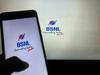 BSNL 84 दिन तक रोज देगा 2GB डेटा, जानें इस प्लान के बारे में