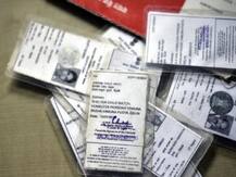 वोटर आईडी में अगर कुछ गड़बड़ी है तो कैसे घर बैठे करा सकते हैं दुरुस्त, जानिए- यहां पूरा तरीका