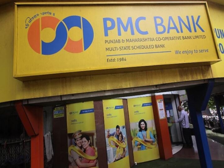 PMC Bank Scam: ED seized three hotels in Delhi ANN PMC बैंक घोटाला: ED ने दिल्ली के तीन होटलों को किया जब्त