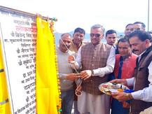 अयोध्या पर सुप्रीम कोर्ट के फैसले के बाद अब उत्तराखंड सरकार बनाएगी सीता सर्किट