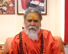 राम मंदिर के ट्रस्ट में सीएम योगी को शामिल करने की उठी मांग