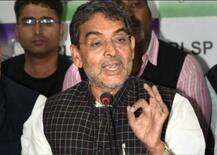 बिहार में बढ़ती दरारों के बीच राज्य सरकार के खिलाफ धरना देगा महागठबंधन!