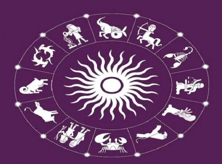 Rashifal Horoscope Today Aaj Ka Rashifal Astrological Prediction For November 5 Mesh Rashi And Other Zodiac Signs राशिफल 5 नवंबर: मेष, कन्या और मीन राशि वाले न करें ये काम, सभी राशियों का जानें आज का राशिफल