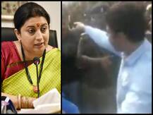 अमेठी: डीएम ने मृतक के भाई के साथ की बदसलूकी, स्मृति ईरानी ने समझाया- हम सेवक हैं, शासक नहीं