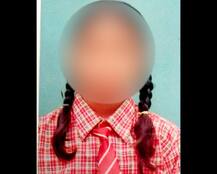 लखनऊ: 10 साल की मासूम को उतारा मौत के घाट, शव को झाड़ियों में फेंका