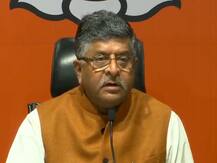 राफेल पर जांच से SC का इनकार, BJP बोली- अपनी टिप्पणियों के लिए देश से माफी मांगें राहुल गांधी