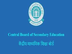 CBSE Recruitment 2019: सीबीएसई में 357 पदों पर वैकेंसी, जानें कैसे करें अप्लाई