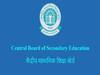 CBSE Exam Date Sheet 2020: यहां देखें 10वीं और 12वीं की परीक्षा का पूरा शेड्यूल