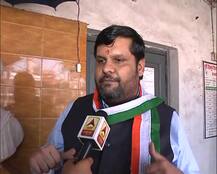 झारखंड चुनाव: जमशेदपुर पूर्व से कांग्रेस ने गौरव वल्लभ को बनाया उम्मीदवार