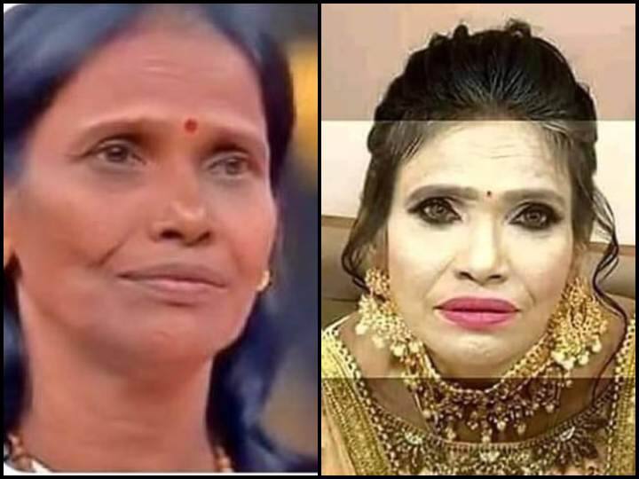 Ranu Mondal gets trolled over her make up look इवेंट में मेकअप लगाकर पहुंचीं रानू मंडल की तस्वीर हुई वायरल, ट्रोल्स ने दिए ऐसे रिएक्शन