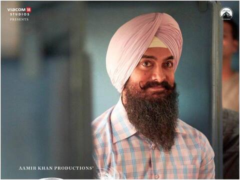First Look: 'लाल सिंह चड्ढा' से आमिर खान का फर्स्ट लुक रिलीज, पगड़ी बांधे आए नजर First Look: 'लाल सिंह चड्ढा' से आमिर खान का फर्स्ट लुक रिलीज, पगड़ी बांधे आए नजर