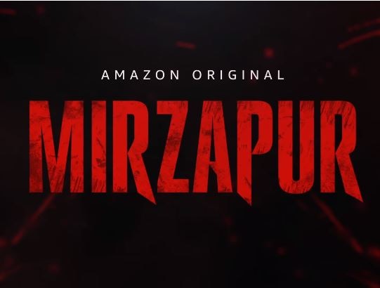 Mirzapur Web Series Anniversary Reveals Season 2 First Look 'Mirzapur' वेब सीरीज की सालगिरह पर सामने आया सीजन 2 का फर्स्ट लुक, बैकग्राउंड में गूंजी 'कालीन भैया' की आवाज