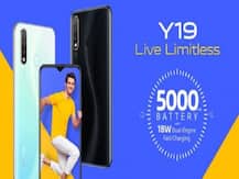 Vivo ने भारत में वाई सीरीज को रिफ्रेश किया, जानिए कीमत
