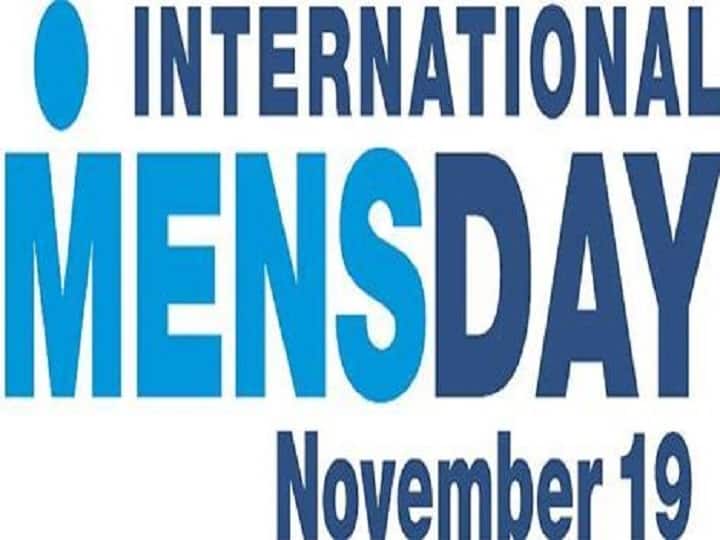 International Mens Day 2020 all you need to know about this day International Men's Day 2020: जानिए क्यों मनाया जाता है अंतरराष्ट्रीय पुरुष दिवस, पढ़ें इसका इतिहास