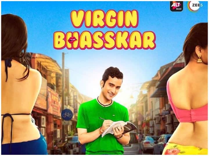 ALt Balaji bold web series Virgin Bhasskar online streaming starts watch trailer 'वर्जिन भास्कर' की ऑनलाइन स्ट्रीमिंग आज से हो रही शुरू, खूब धमाल मचा चुका है अल्ट बालाजी की वेब सीरीज का ट्रेलर