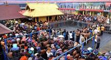 सबरीमाला मंदिर खुलने के पहले दो दिनों में ही चढ़ावा 3 करोड़ के पार