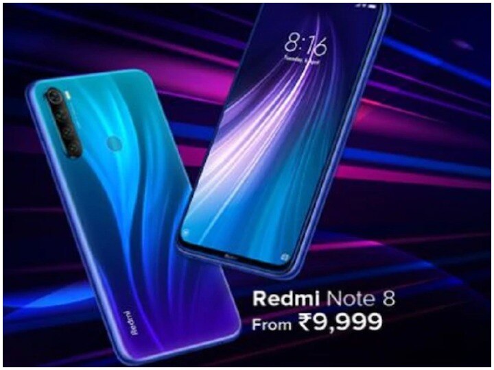 redmi note 8 3gb ram model launches in india with cheap price Redmi Note 8 का नया वैरिएंट हुआ लॉन्च, जानिए कीमत और फीचर्स