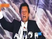 Bharat Ki Baat: इमरान खान ने की नई नौटंकी, चाइनीज डेलीगेट के सामने मसखरी कर उड़वाया अपना ही मज़ाक