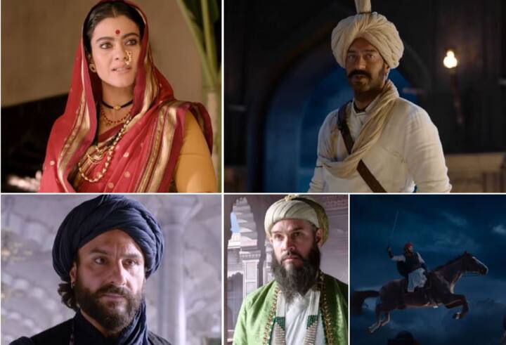 अजय देवगन और सैफ अली खान स्टारर फिल्म 'तानाजी- द अनसंग वॉरियर' का ट्रेलर रिलीज हो चुका है और लगातार सोशल मीडिया पर ट्रेंड भी कर रहा है. 