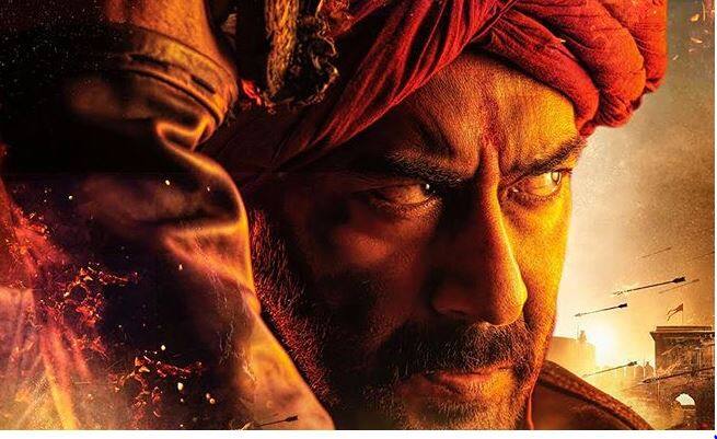 जिस तरह मिट्टी के हर कण में पहाड़ होता है, हर बीज में एक जंगल, हर तलवार में एक सेना, उसी तरह हर एक मराठा में छुपा है लाख मराठा. 